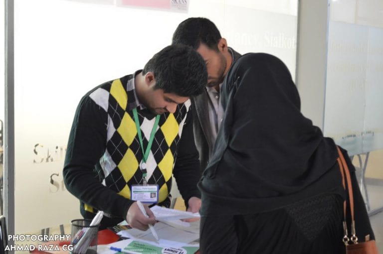 Sialkot -IT-champs!
