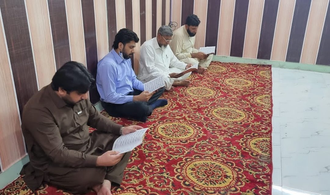 Quran Khaani for the Opening of New Branch @ Khadim Ali Road