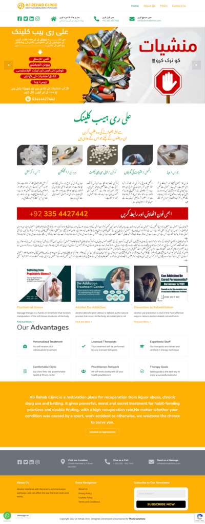 Theta-solutions-web-development-services-Sialkot