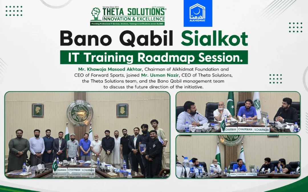 BANO QABIL IT TRAINING ROADMAP SESSION