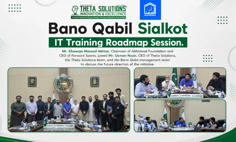 BANO QABIL IT TRAINING ROADMAP SESSION